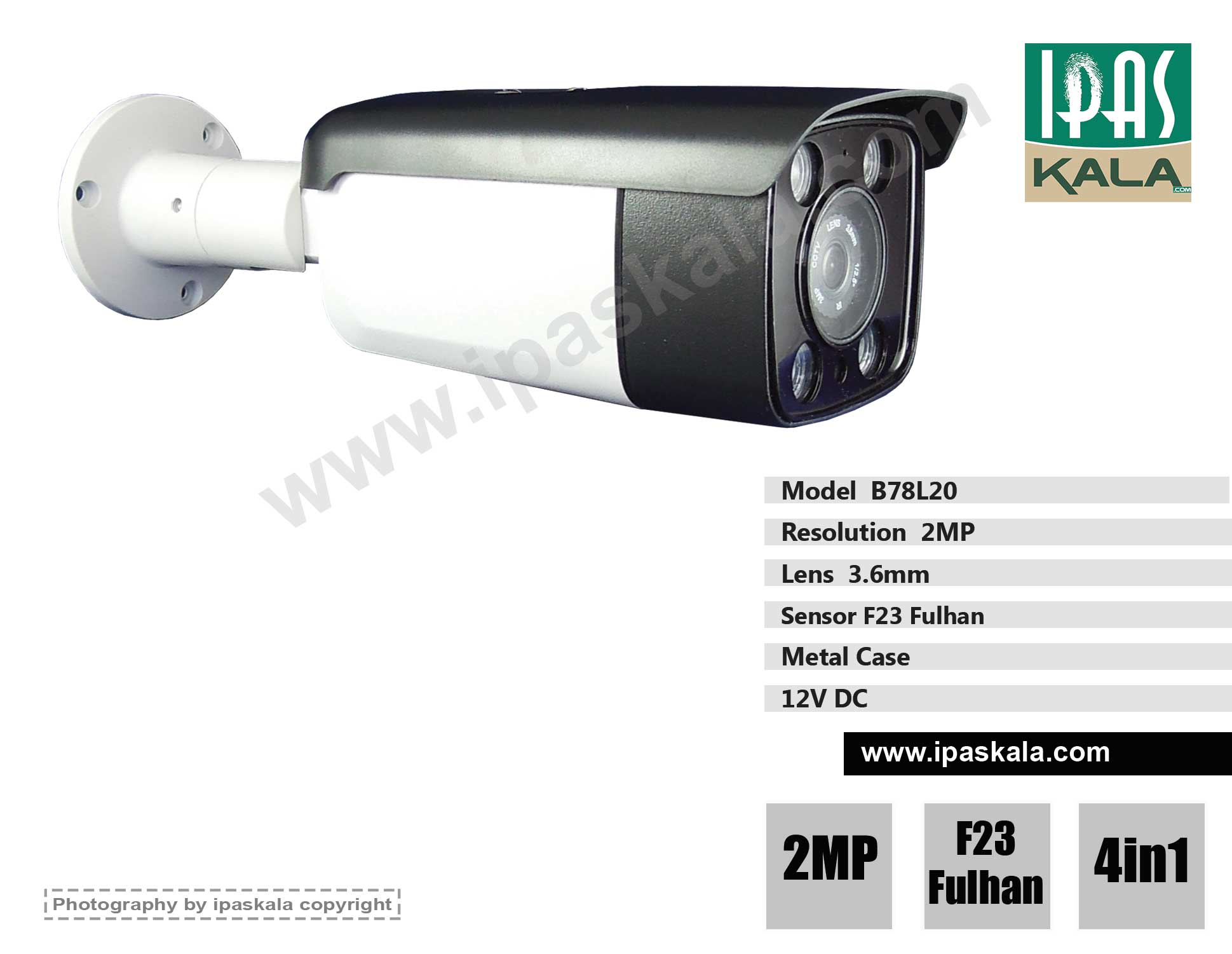 دوربین مداربسته AHD - بولت 2مگا پیکسل - مدل B78L20