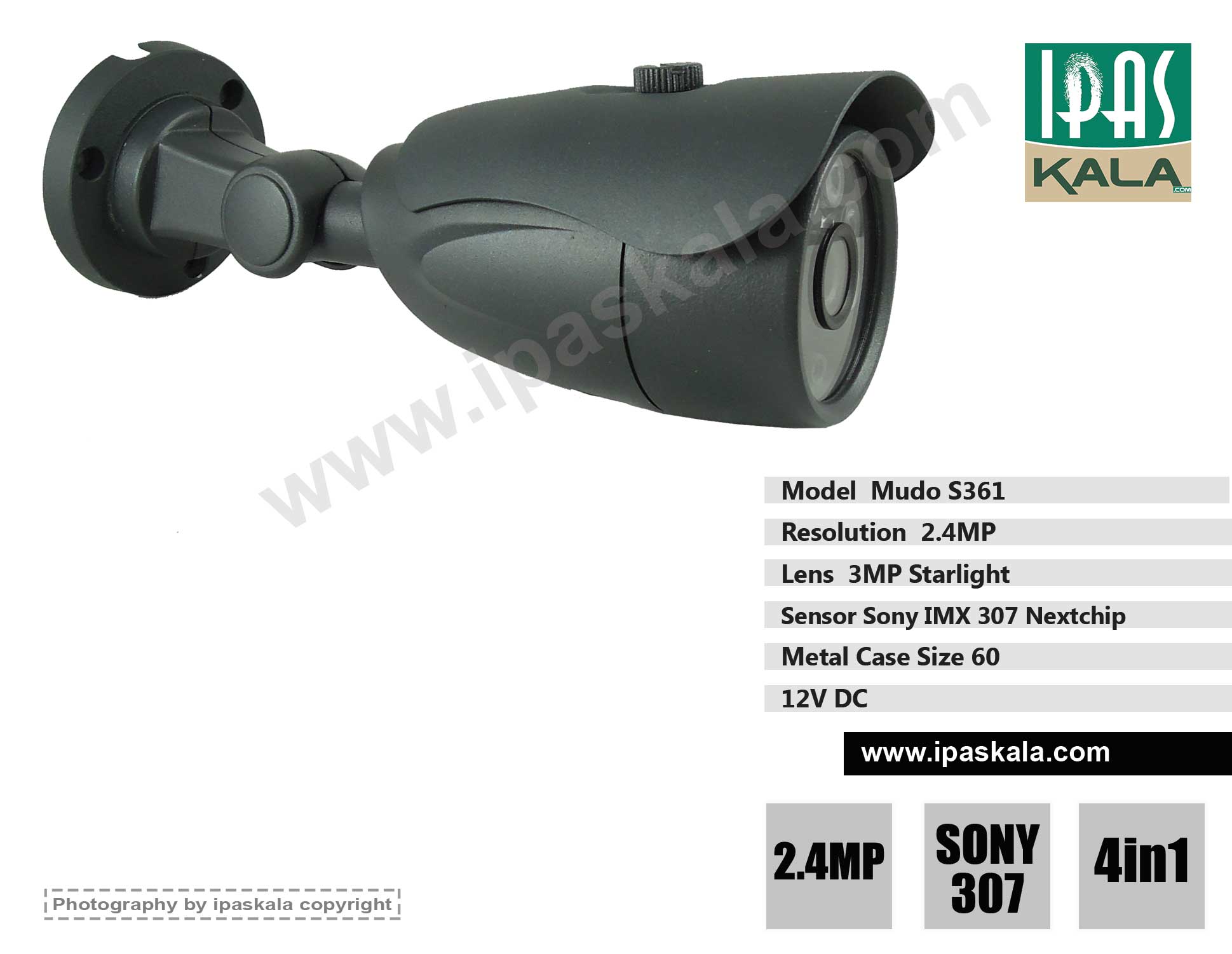 دوربین مداربسته AHD - بولت 2مگا پیکسل - مدل Mudo S361
