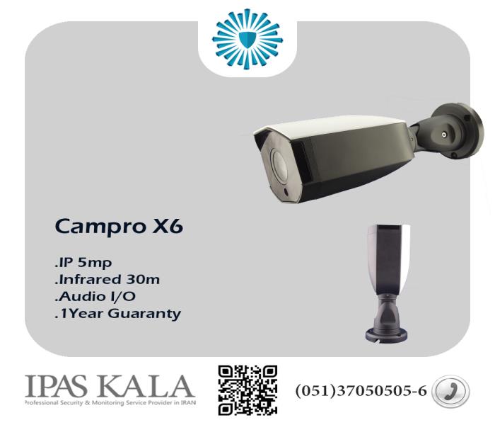 دوربین مداربسته تحت شبکه- بولت 5مگا پیکسل - مدل Campro X6