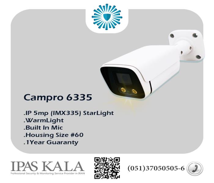دوربین مداربسته تحت شبکه- بولت 5مگا پیکسل وارم لایت - مدل Campro 6335