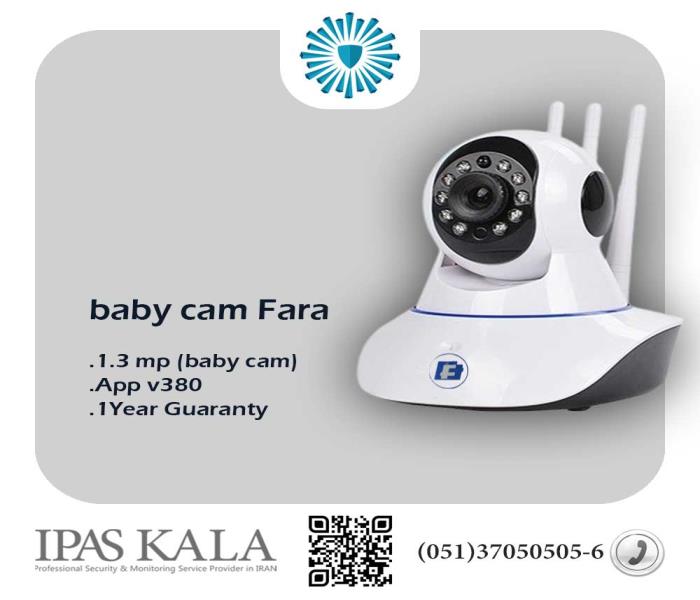 دوربین هوشمند چرخشی 3 آنتن babycam فرانگر الکترونیک