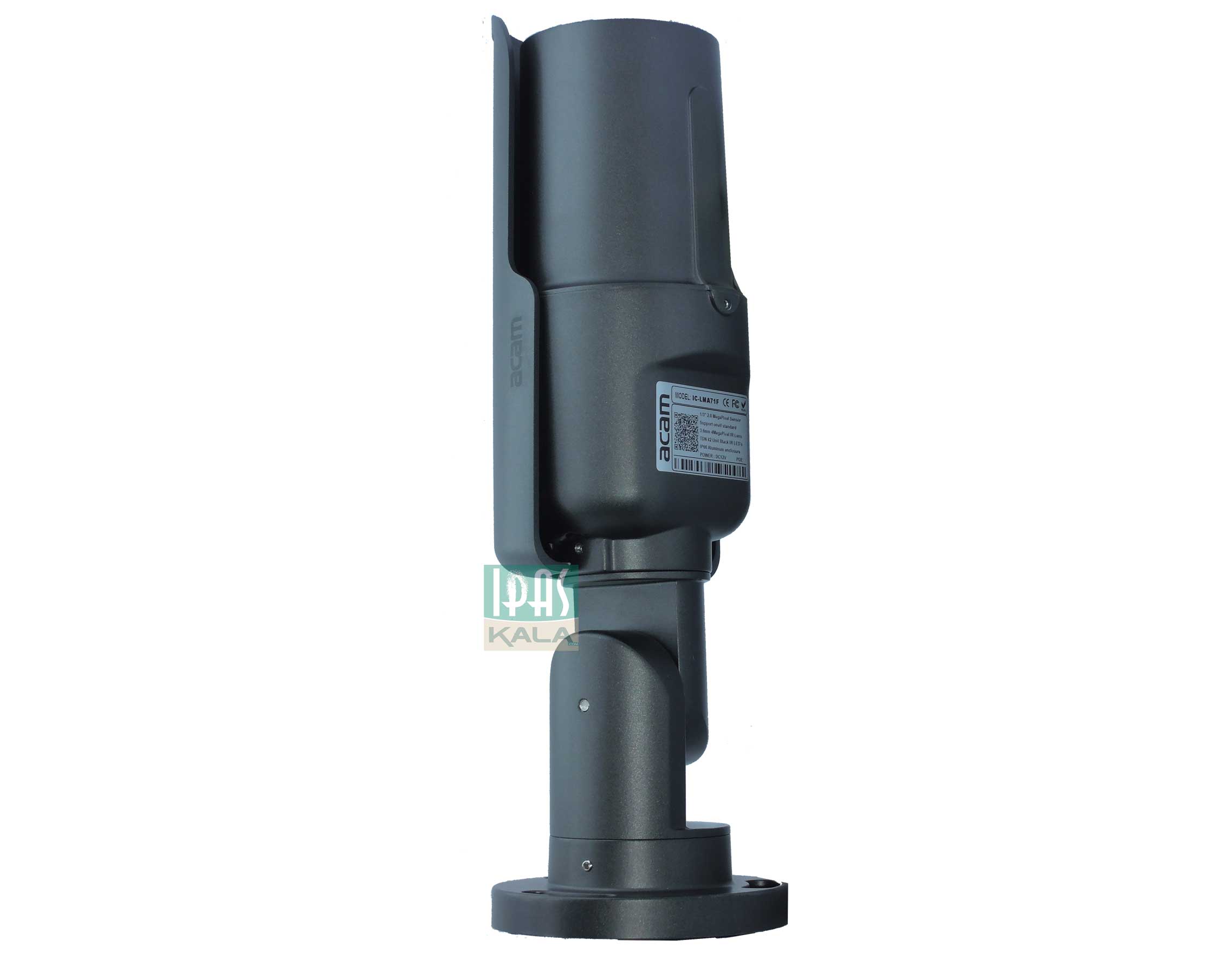 acam IC-LMA71F دوربین مداربسته تحت شبکه acam
