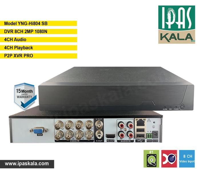 DVR YNG-Hi804 SB- دستگاه DVR 8CH فرانگر الکترونیک