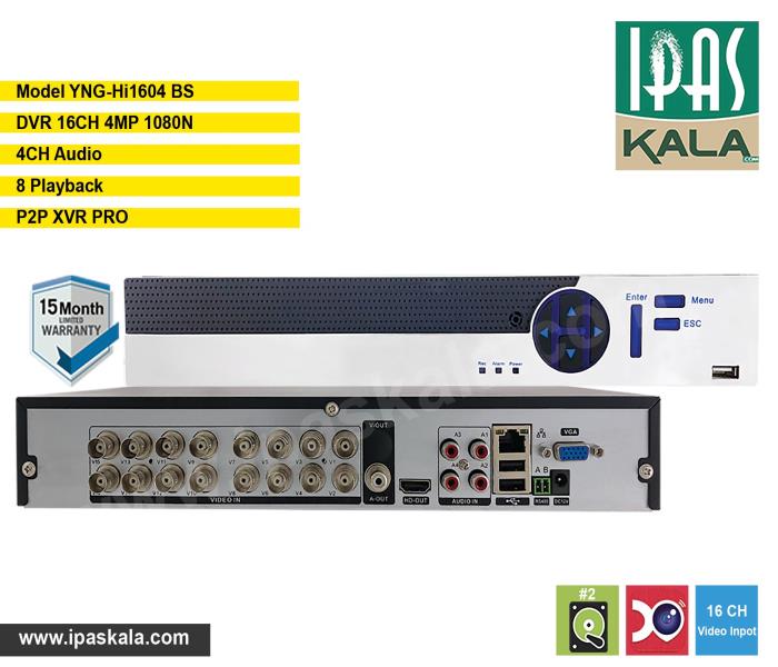 YNG-Hi1604 BS - دستگاه DVR 16CH فرانگر الکترونیک