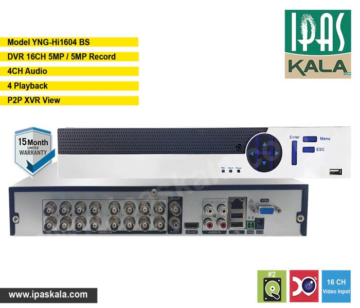 DVR YNG-Hi1604 BS - دستگاه DVR 16CH فرانگر الکترونیک