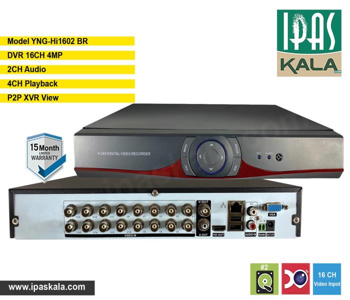 DVR 16CH 2MP 1080N YNG - دستگاه DVR فرانگر الکترونیک