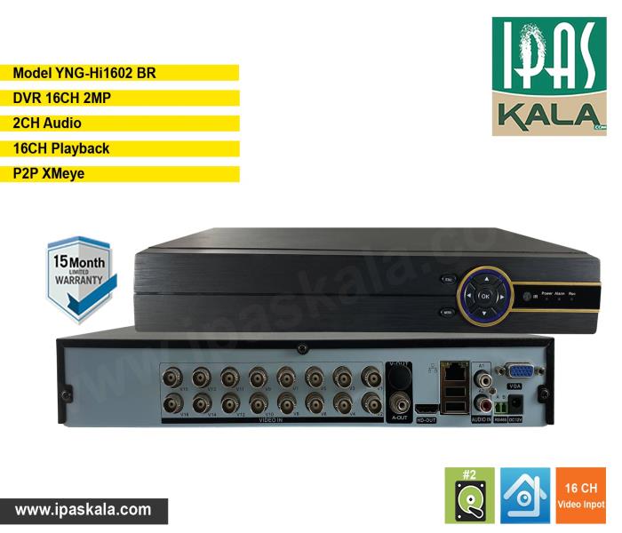 DVR 16CH 2MP 1080N  - دستگاه DVR فرانگر الکترونیک