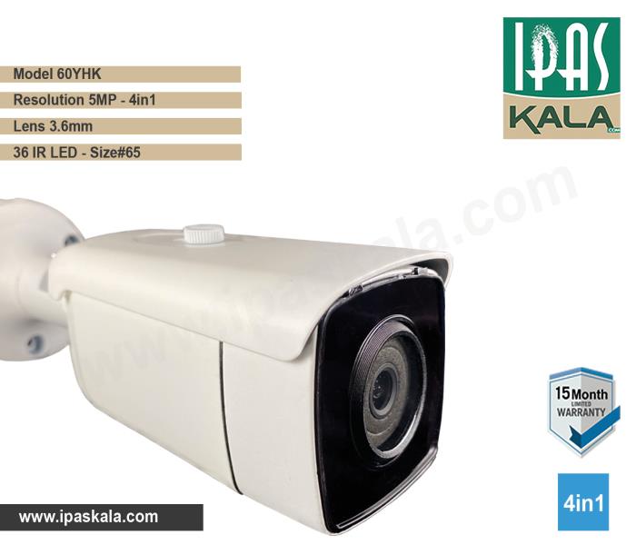  دوربین مداربسته AHD - بولت 5مگا پیکسل - مدل 60YHK