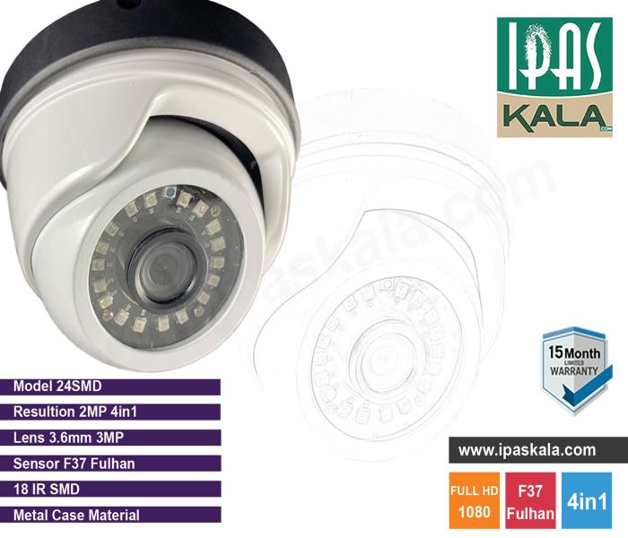 دوربین مداربسته AHD - دام 2مگا پیکسل - مدل JH-24SMD