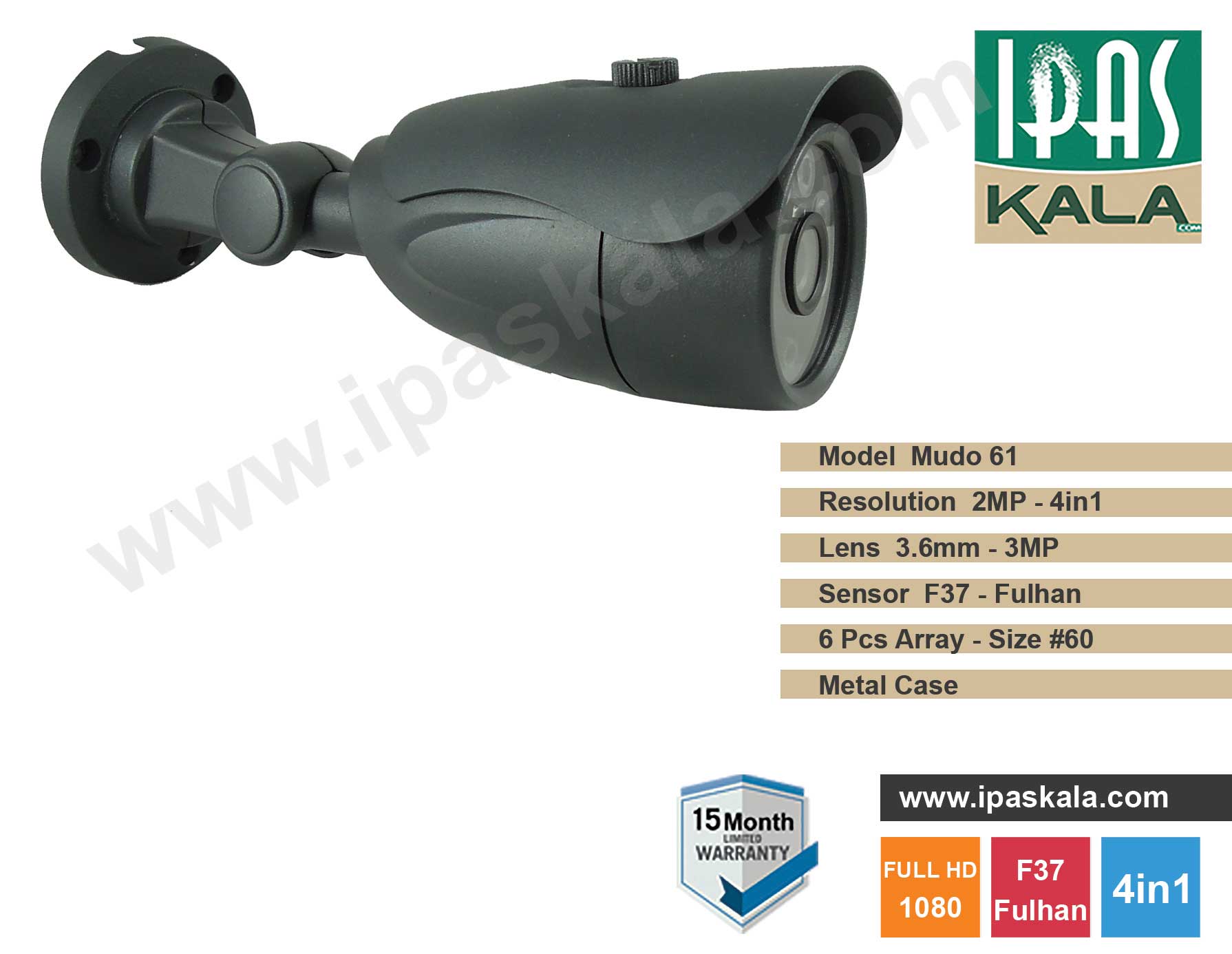 دوربین مداربسته AHD - بولت 2مگا پیکسل  - مدل Mudo60