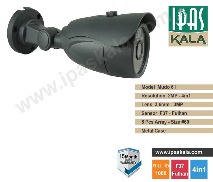 دوربین مداربسته AHD - بولت 2مگا پیکسل  - مدل Mudo60
