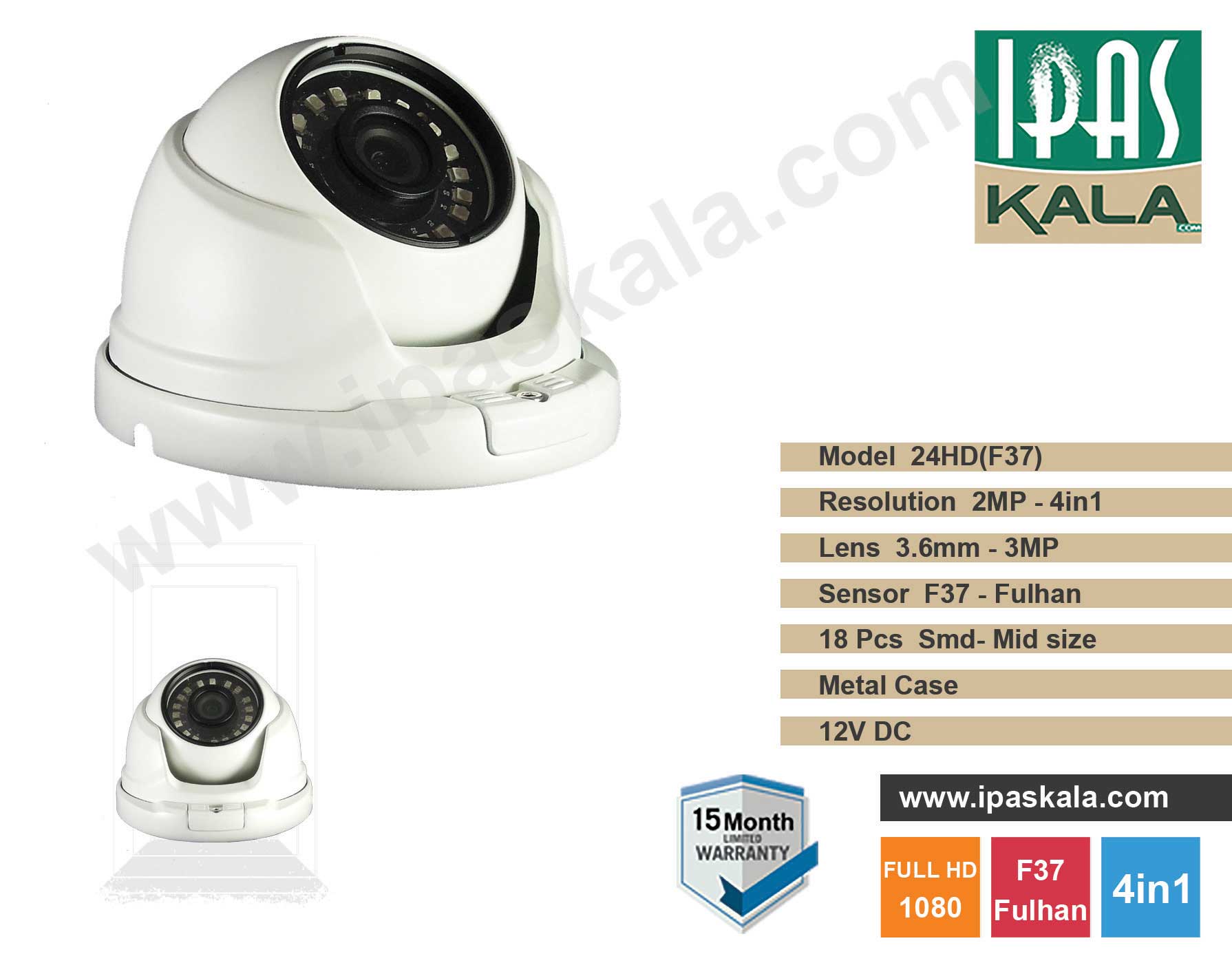 دوربین مداربسته AHD - دام 2مگا پیکسل - مدل 24HD(F37)