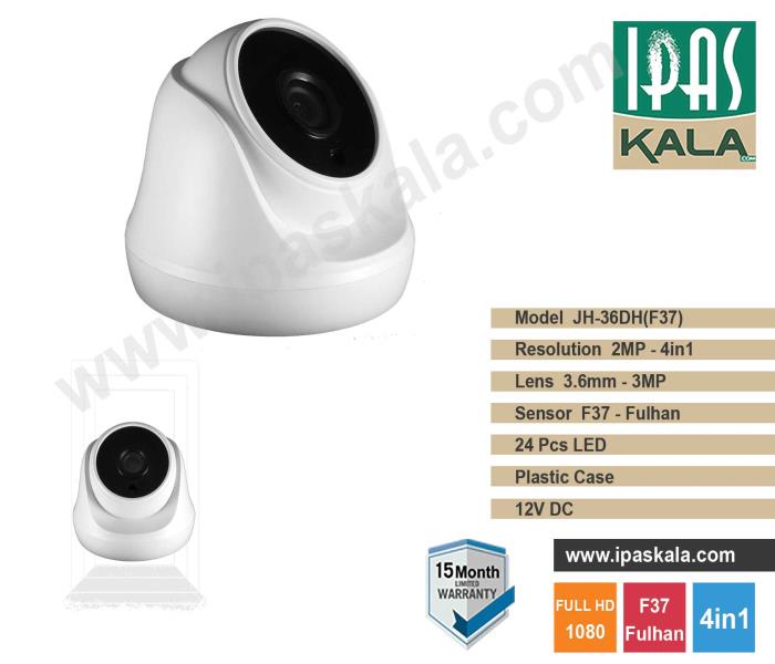 دوربین مداربسته AHD - دام 2مگا پیکسل - مدل JH-36DH(F37)