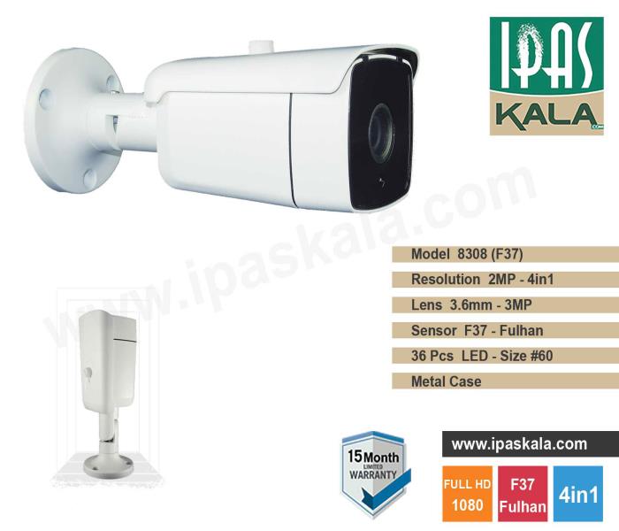 دوربین مداربسته AHD - بولت 2مگا پیکسل- مدل 8308 (F37)