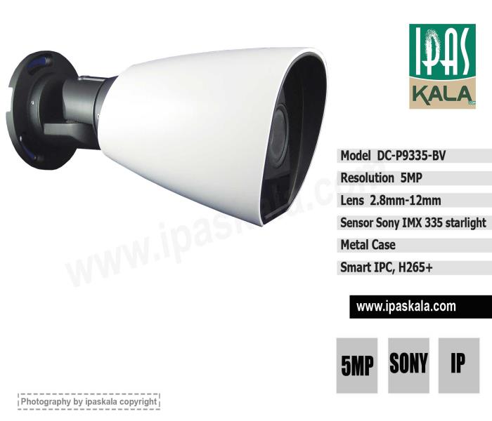 دوربین مداربسته IP - بولت 5مگا پیکسل- مدل DC_P9335_BV