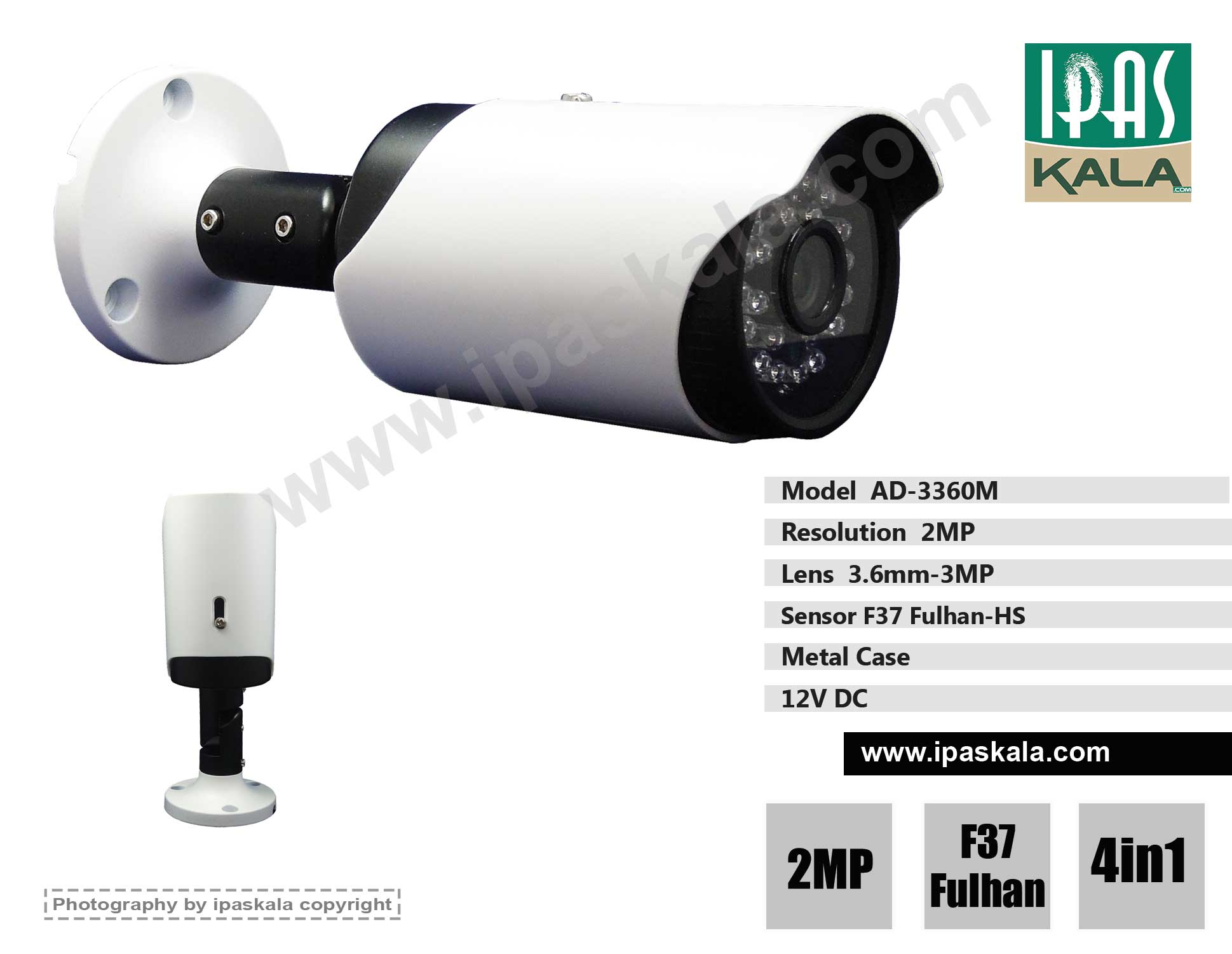 دوربین مداربسته AHD - بولت 2مگا پیکسل - مدل AD-3360M
