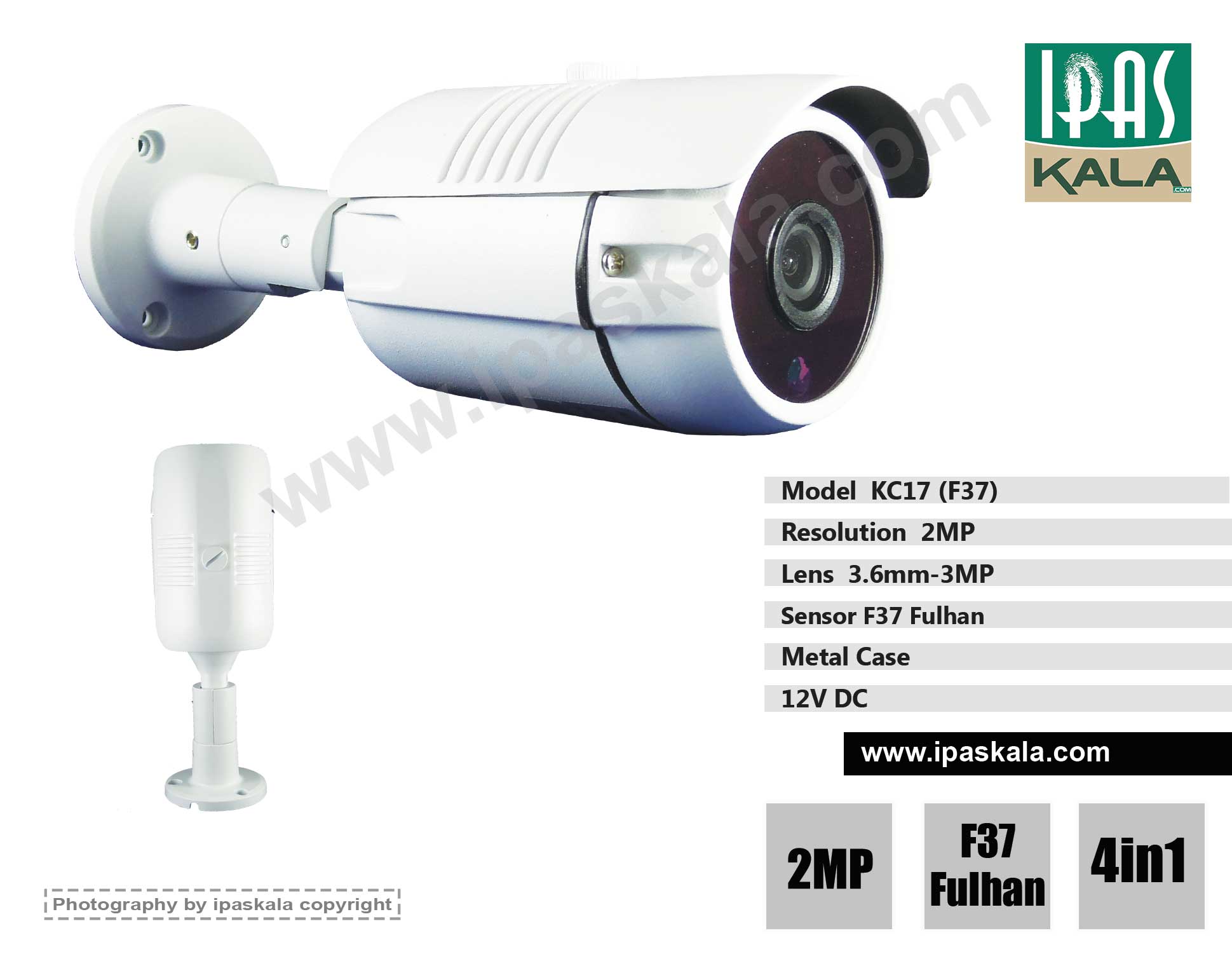 دوربین مداربسته AHD - بولت 2مگا پیکسل - مدل KC17