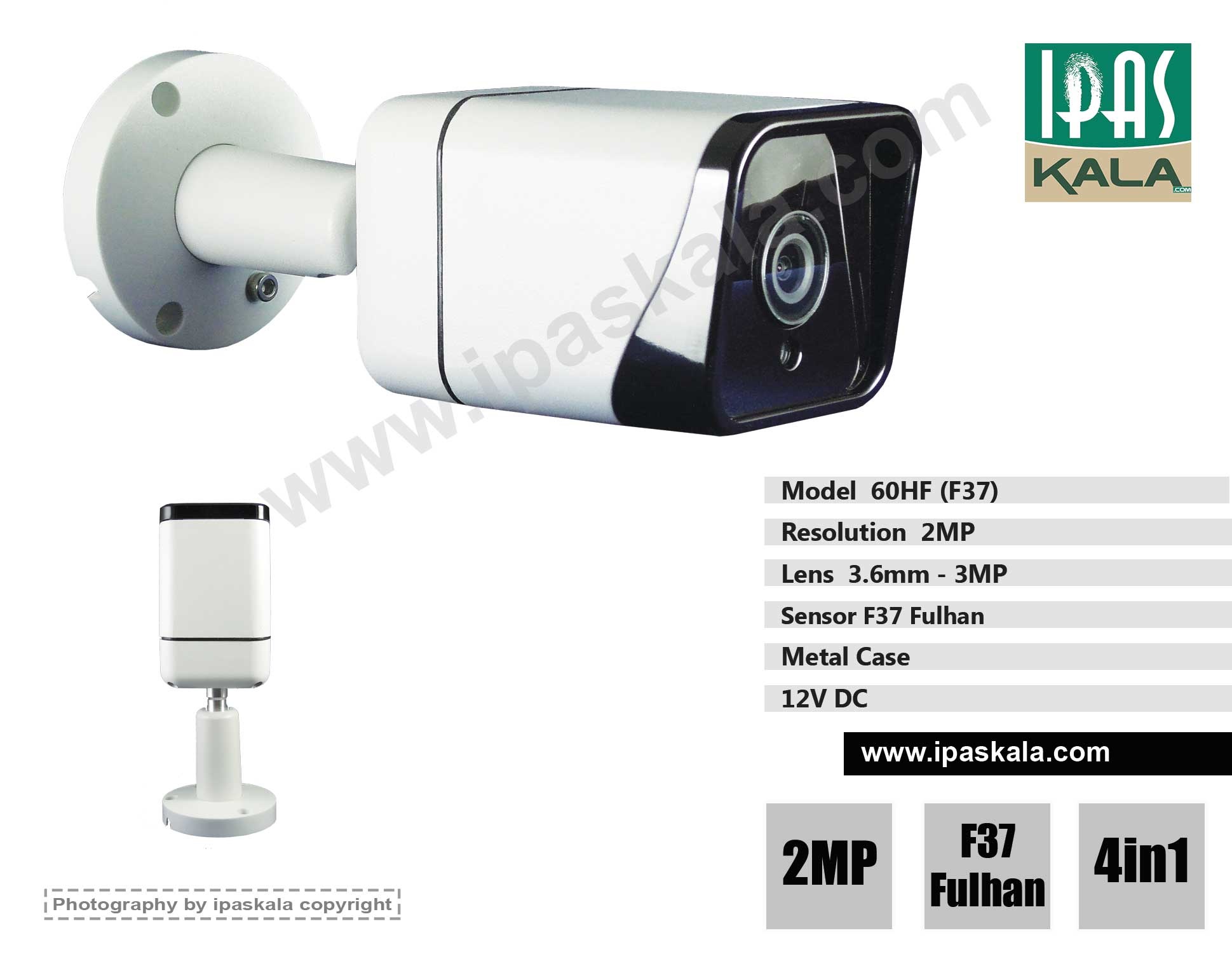 دوربین مداربسته AHD - بولت 2مگا پیکسل - مدل 60HF
