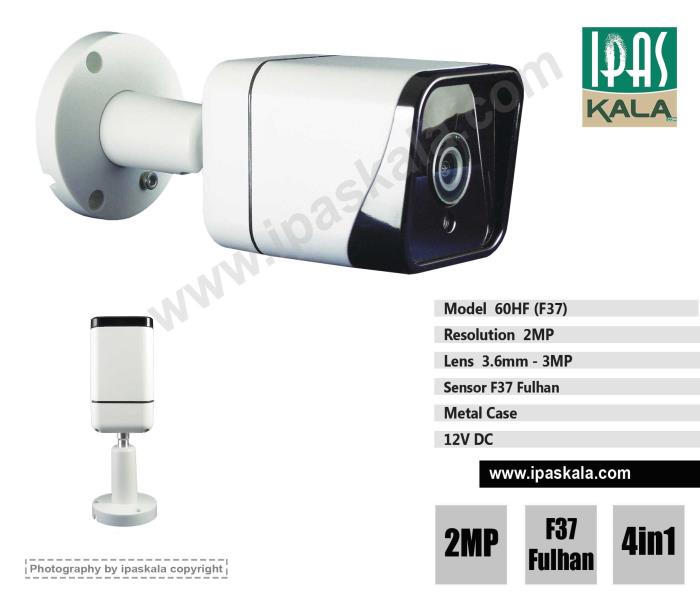 دوربین مداربسته AHD - بولت 2مگا پیکسل - مدل 60HF