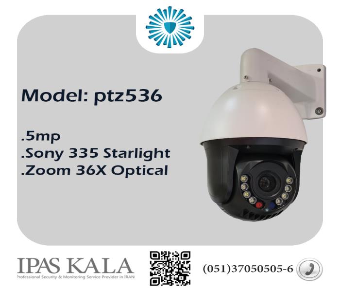 دوربین مداربسته اسپید دام وارملایت5مگاپیکسل مدل speed dome campro ptz536