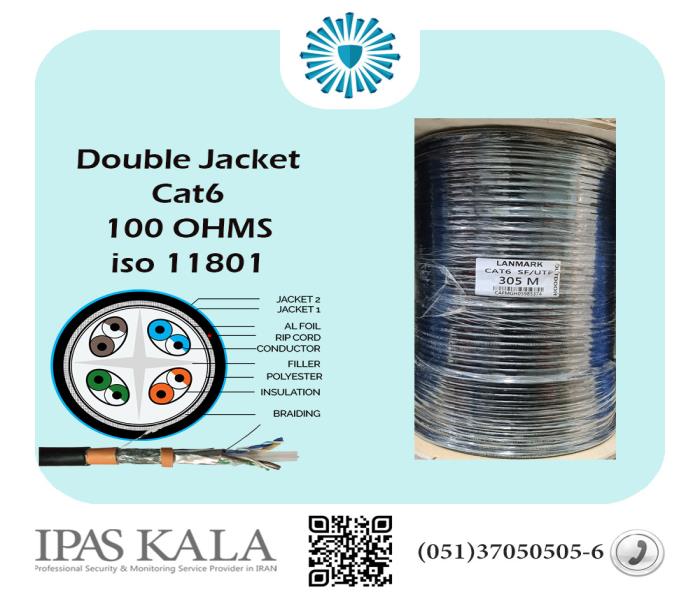 کابل شبکه outdoor لن مارک مس دابل ژاکت- LanMark Cat6 Outdoor حلقه 305 متری