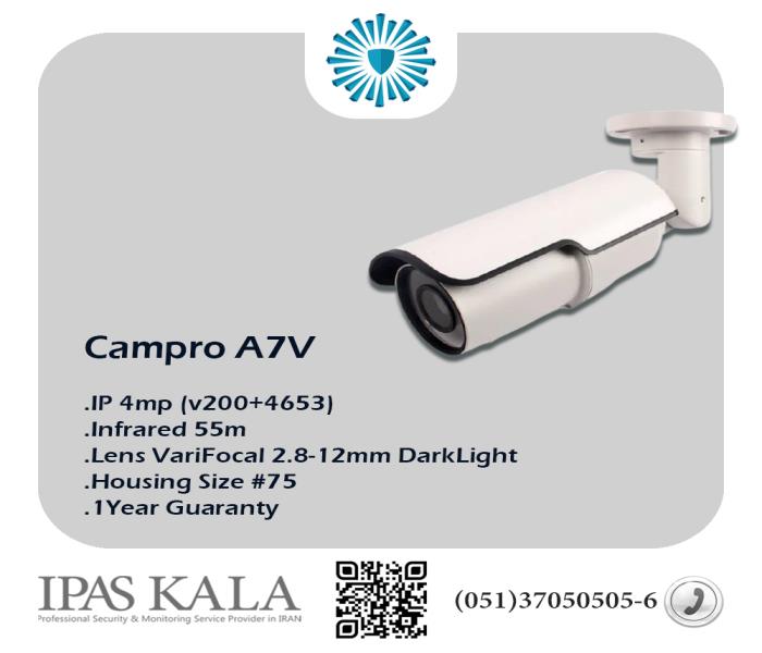 دوربین مداربسته تحت شبکه- بولت 4مگا پیکسل لنز متغیر - مدل Campro A7V