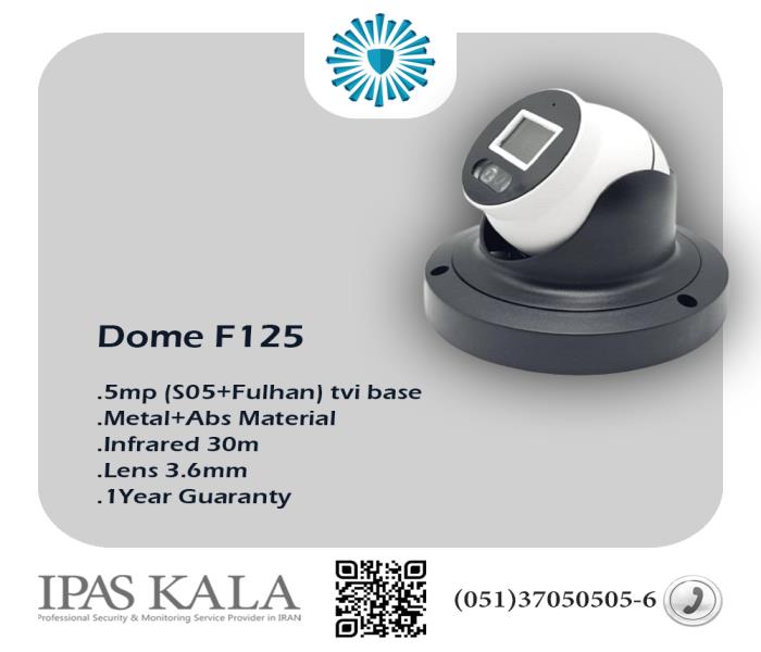 دوربین مداربسته AHD - دام 5مگا پیکسل - مدل Campro F125