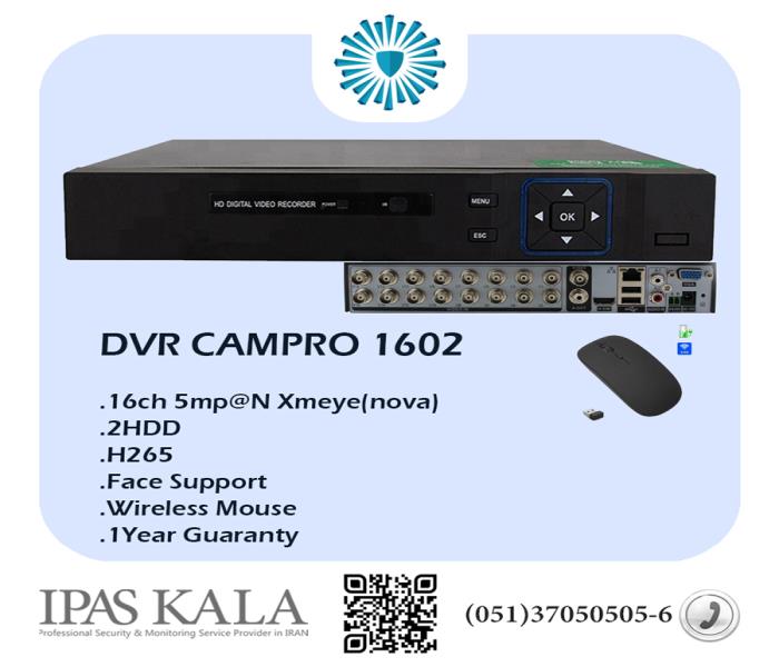 دستگاه دی وی آر 16کانال - DVR 16ch Campro 1602 xmeye