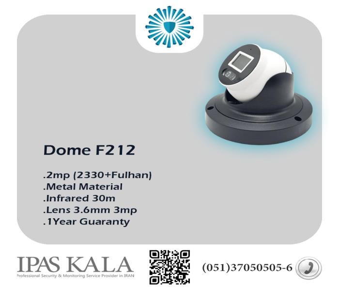دوربین مداربسته AHD - دام 2مگا پیکسل- مدل Campro F212