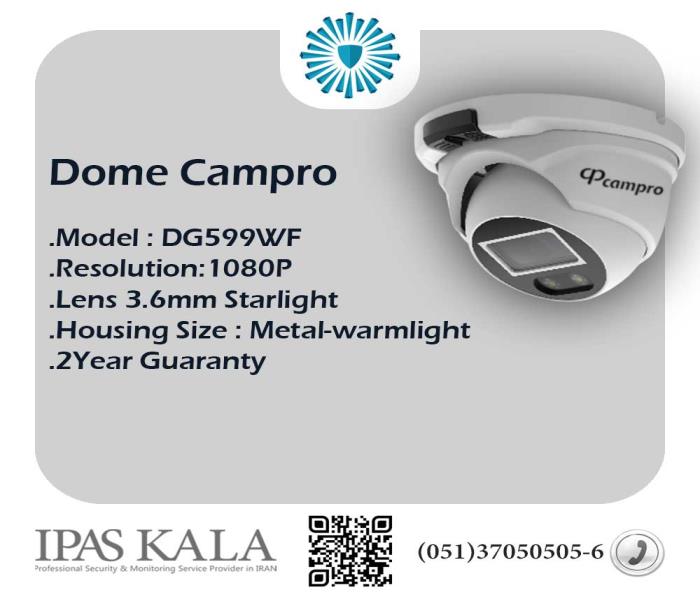 دوربین مداربسته AHD - دام 2 مگا پیکسل - مدل Campro DG599WF