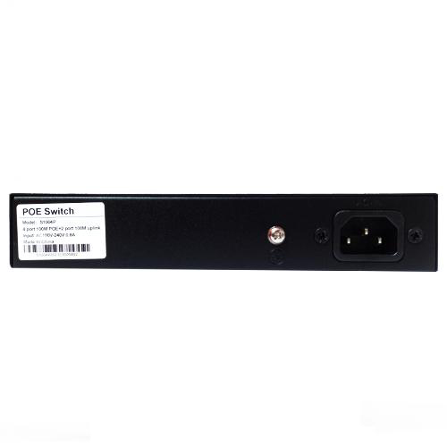 سوئیچ 4 پورت POE مدل H-one Switch S1004P-2F