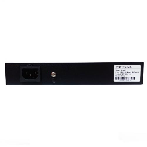 سوئیچ 8 پورت POE مدل H-one Switch S1008P-2F