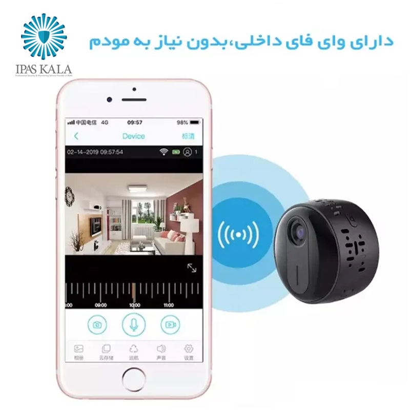 دوربین YZ-M1 SQ بیسیم - مخفی با قابلیت اتصال به موبایل