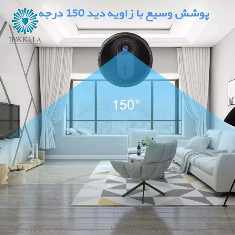 دوربین YZ-M1 SQ بیسیم - مخفی با قابلیت اتصال به موبایل
