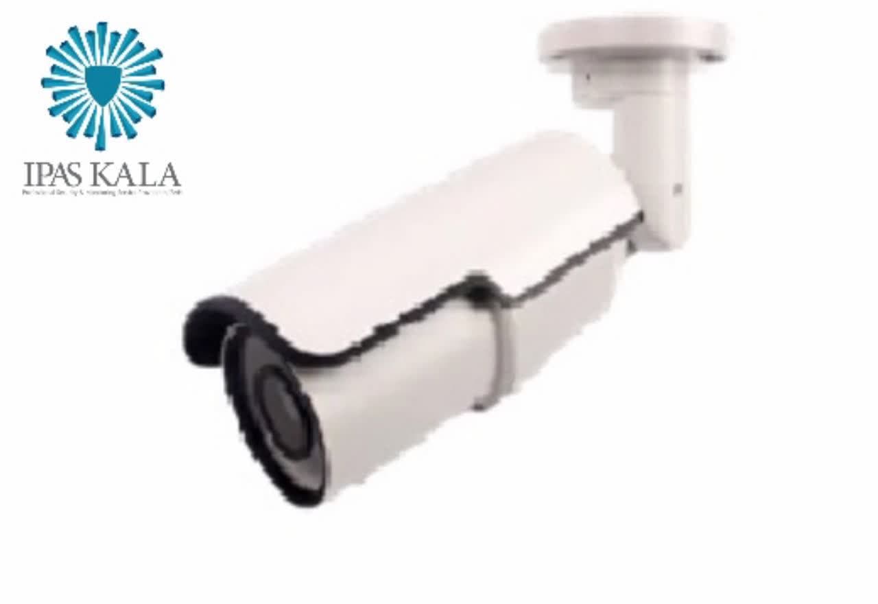 دوربین پلاک خوان مدل A7V