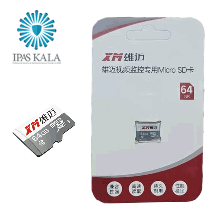 مموری میکرو اس دی 64 گیگ -Memory micro SD 64G