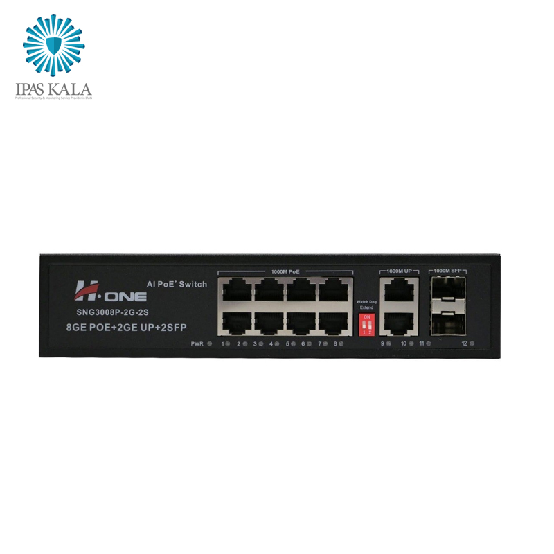 سوییچ 8 پورت اچ وان POE مدل H.One Switch SNF2008P-2G-1S