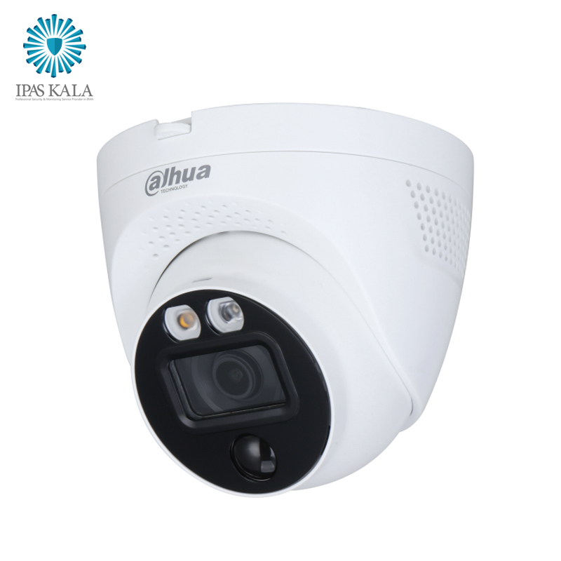 DH-HAC-ME1200EQP-L-S6