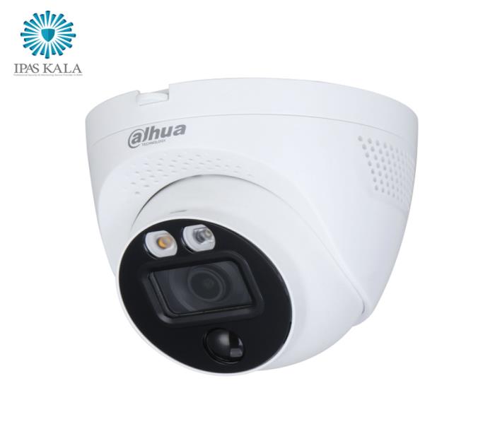 DH-HAC-ME1200EQP-L-S6