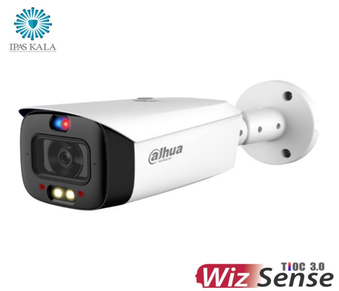 Dahua IPC-HFW3449T1-AS-PV